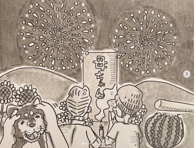 アーティスト 鉄拳 お盆帰省の思い出イラストを公開！