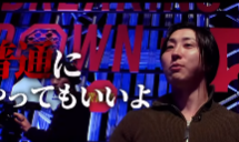 溝口勇児、BreakingDown15のオーディション公開を報告「新しい挑戦をたくさん」