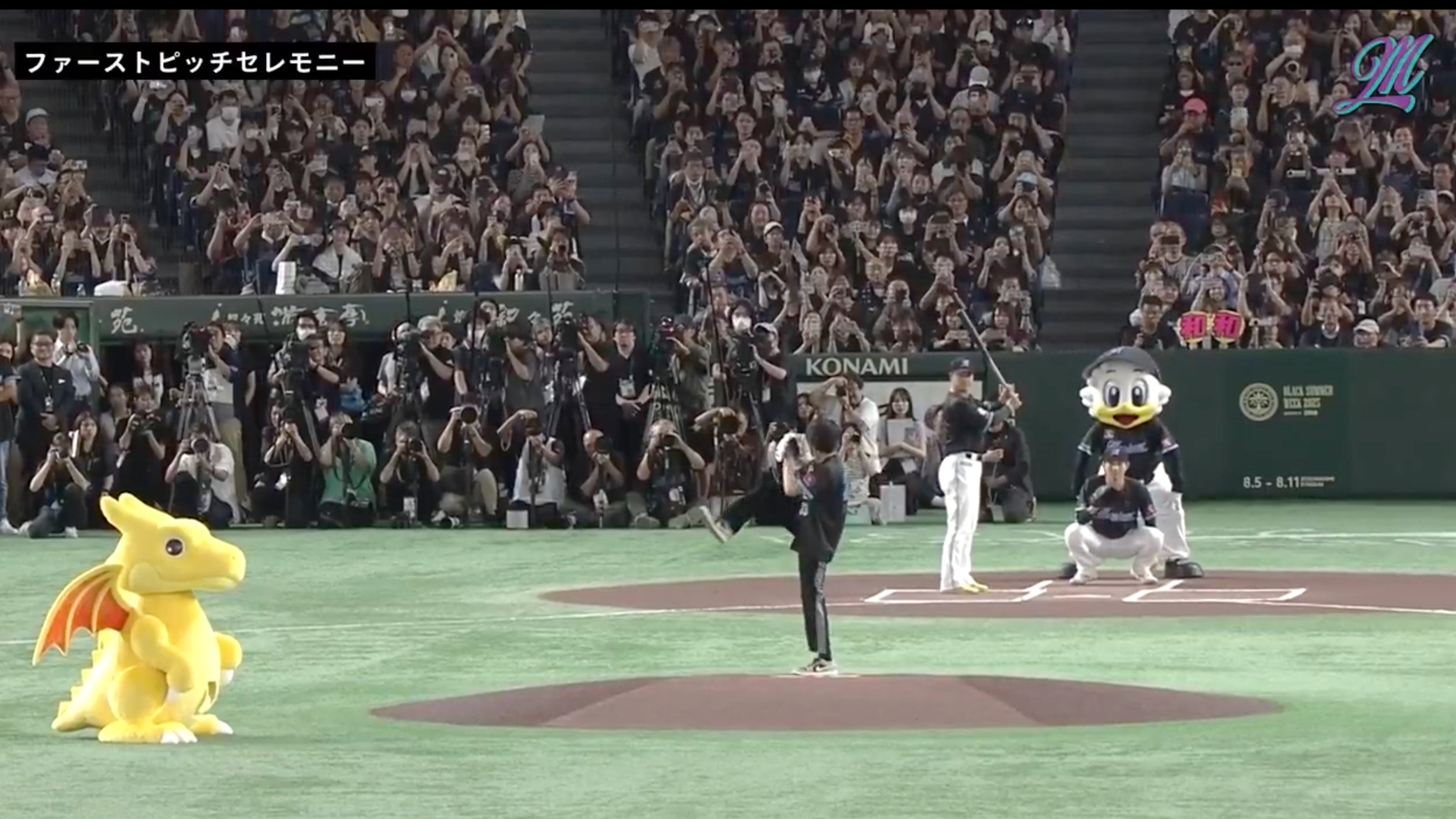 「想像以上に良い球！」二宮和也が始球式で見せたナイスフォーム　千葉ロッテ投稿に反響続々