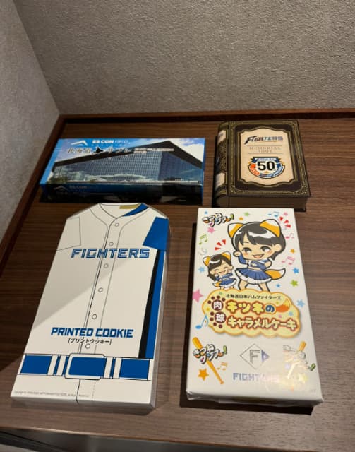 「同じ物買いますっ！」エスコンフィールド訪問のダルビッシュ有がお土産公開！あふれる日本ハム愛にファン感謝