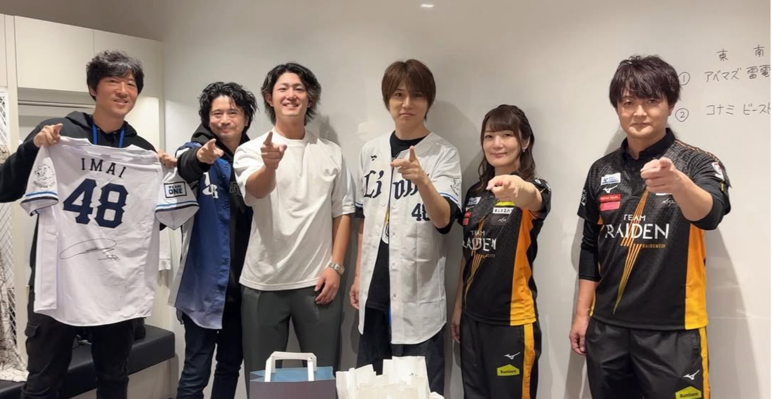 「テンション爆上がった！」MLB挑戦表明の今井達也からプレゼントに人気プロ雀士が笑顔