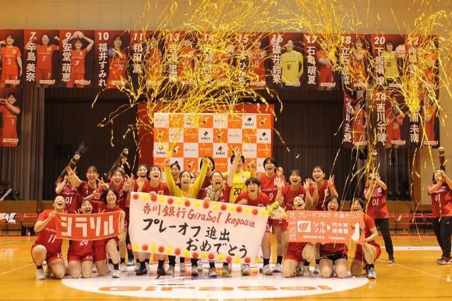 石川有香、プレーオフ進出を報告「全30試合を戦い抜いた皆さんお疲れ様でした」