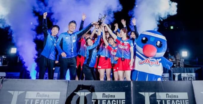 卓球・平野美宇「2024-2025シーズン プレーオフ 優勝する事が出来ました！」シーズン優勝を報告