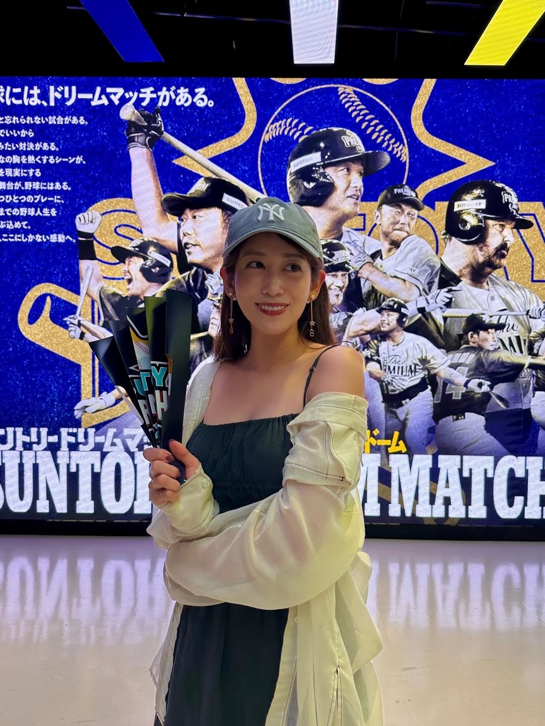 こんな女性と野球観戦しながらビールを飲みたい！人気女子アナの野球観戦に