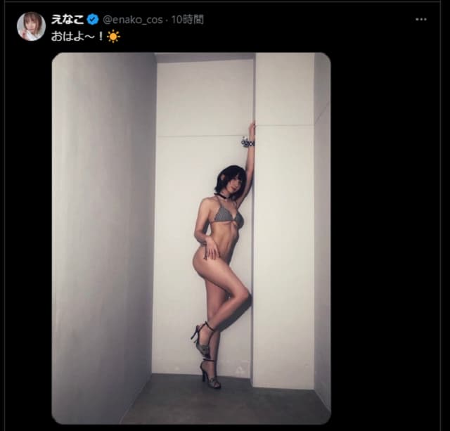 「スタイル良すぎ！」コスプレイヤー・えなこが美脚の眩しいセクシーショットを投稿