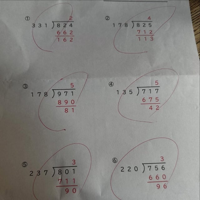 庄司智春「答えに丸しちゃった父親」が最高すぎる。“生きてる実感”は娘の笑い声から