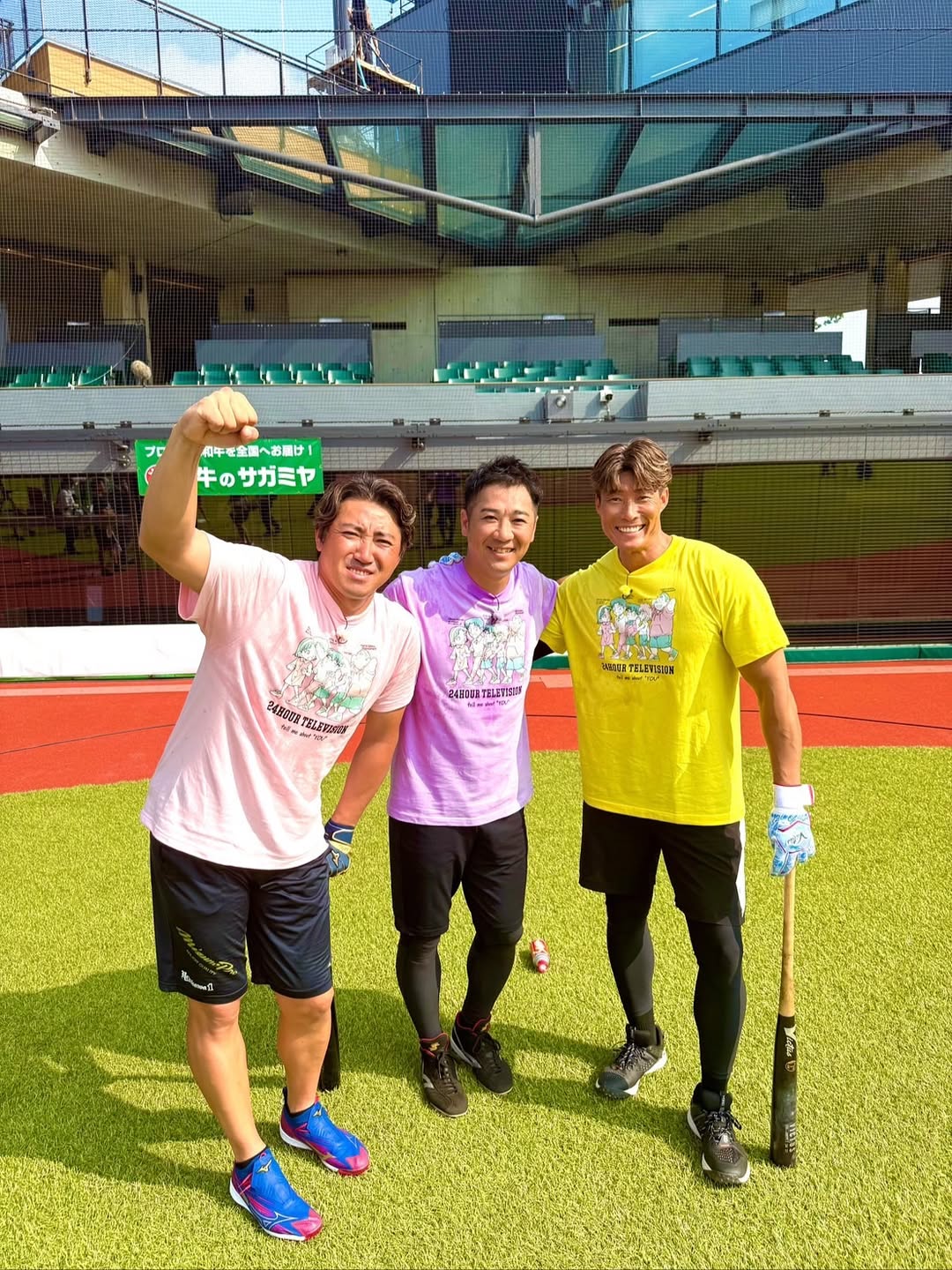 「感動した！」糸井嘉男、仲間とともに24時間テレビのチャリティーホームランに挑戦！ちなみにバットはあの助っ人の？！