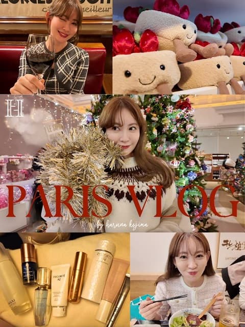 元AKB48 小嶋陽菜がパリVLOGを公開！オシャレな街並と”こじはる”にファンメロメロ♡