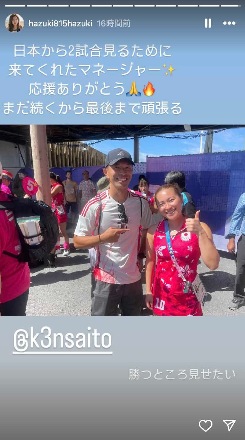 「勝つところ見せたい」ホッケー女子日本代表とマネージャーの絆が話題に