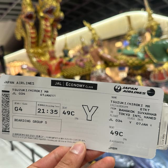 「汗だくになりながら諦めかけた僕を救ってくれたのは…」四千頭身・都築、タイ旅行を振り返る！