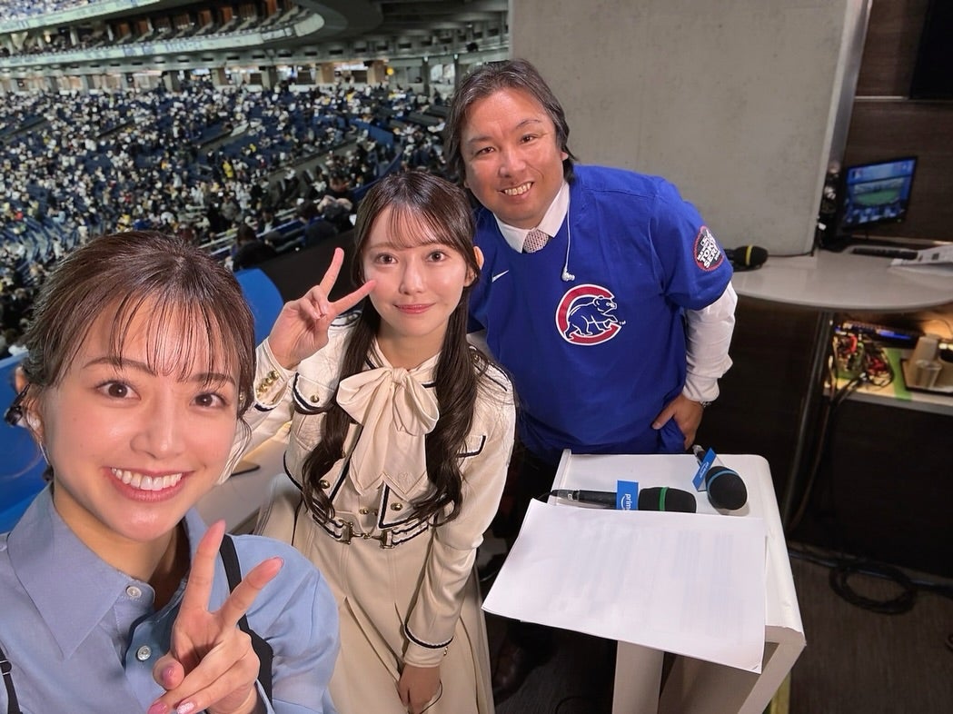 「MLB東京シリーズ ありがとうございました！」乃木坂46・黒見明香がオフショットを公開！