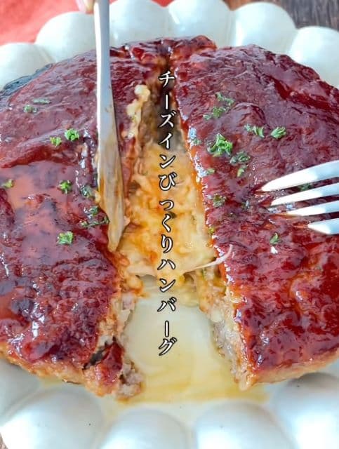ワンパンで完成！料理研究家 倉嶋里菜の圧巻のチーズインハンバーグ！