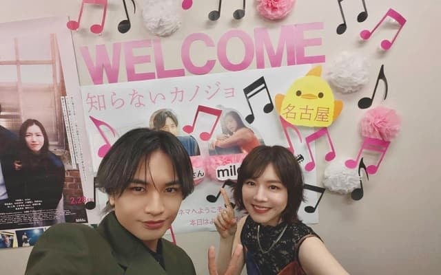 miletが舞台挨拶で名古屋へ！ステキ衣装で美男美女ショットを披露