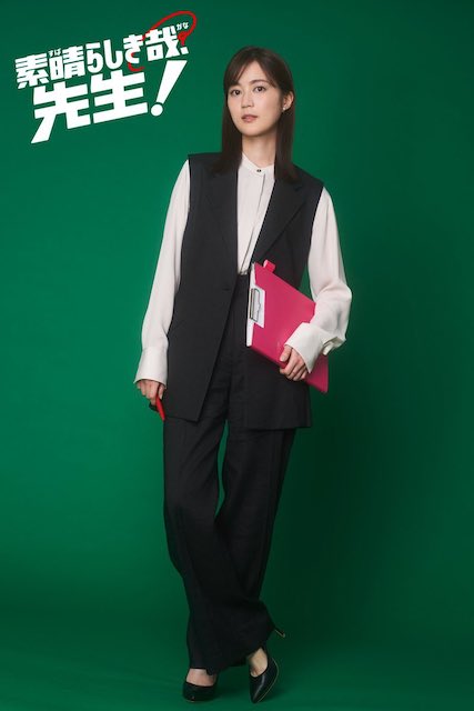 元乃木坂46・生田絵梨花が高校教師に?!「こんな先生羨ましすぎる…」初の主演抜擢に想いを吐露