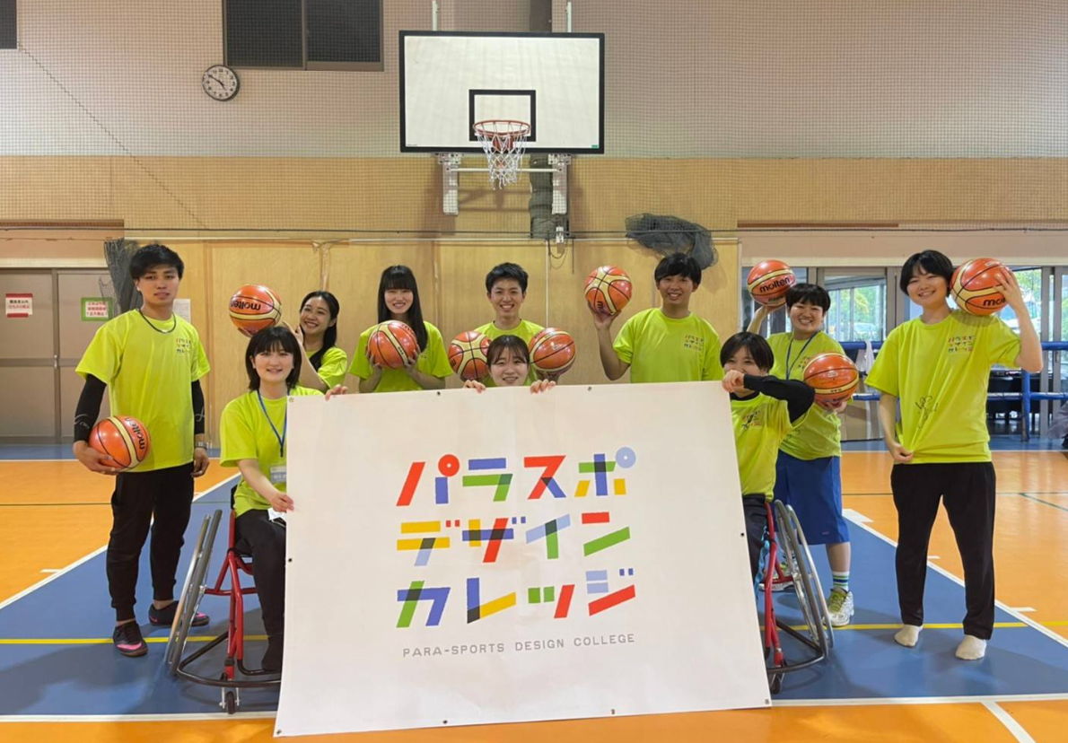 【活動報告】初のリアル体験企画「第1回 出張いすバス部 byパラスポデザインカレッジ」を開催！