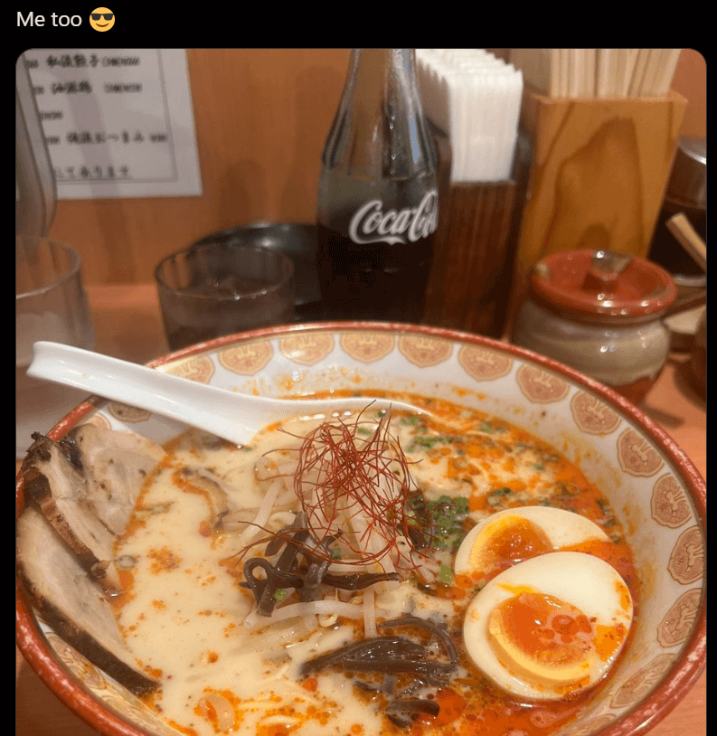 STARDOM ジーナ「ラーメン🍜投稿」