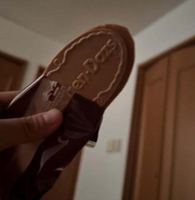 「最高のひととき！」丸山桂里奈が娘を寝かせた後にハーゲンダッツ！