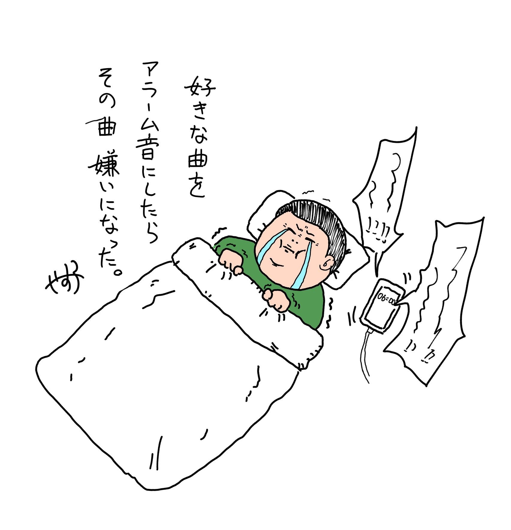 元・自衛隊のやす子が明かした全人類共感のあるあるとは👀⁉️