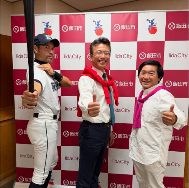 小石田純一とニッチロー、飯田市の魅力を発信