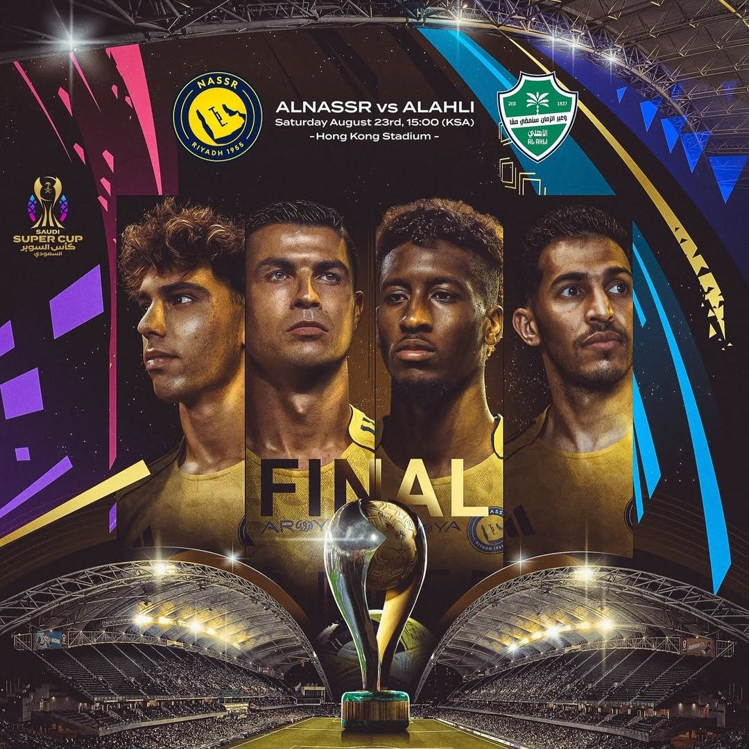 クリロナ率いるアル・ナスル、サウジ・スーパーカップ決勝戦へ向け意気揚々！5年ぶりの優勝となるか