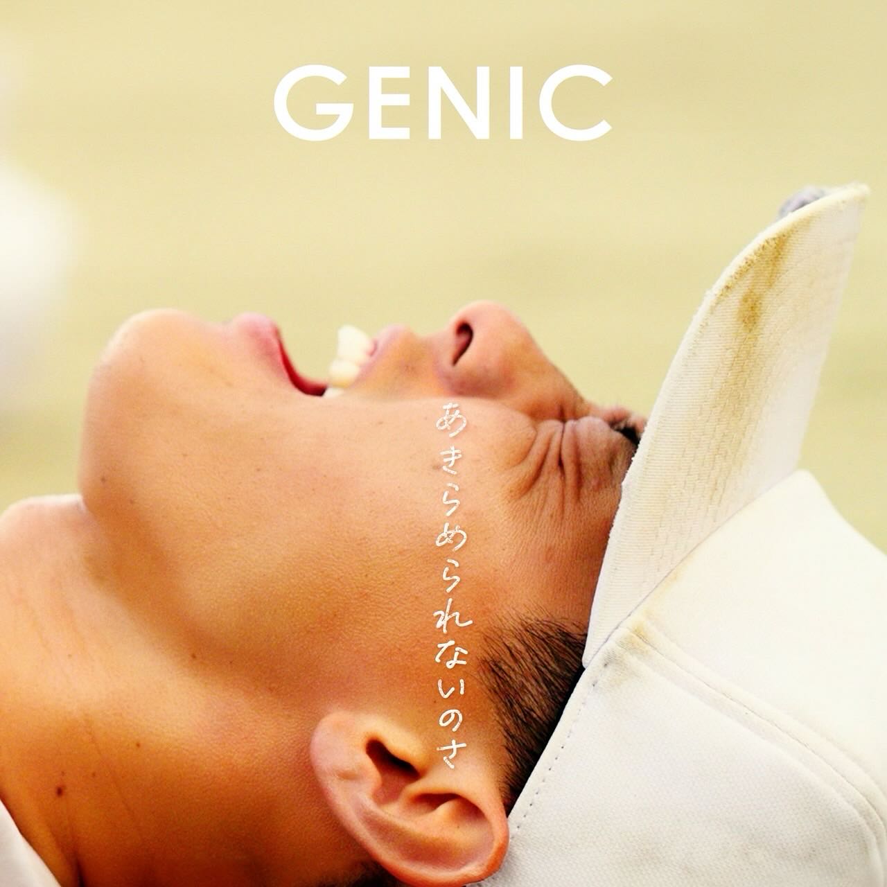 辰巳涼介がGENIC新曲MVに出演！