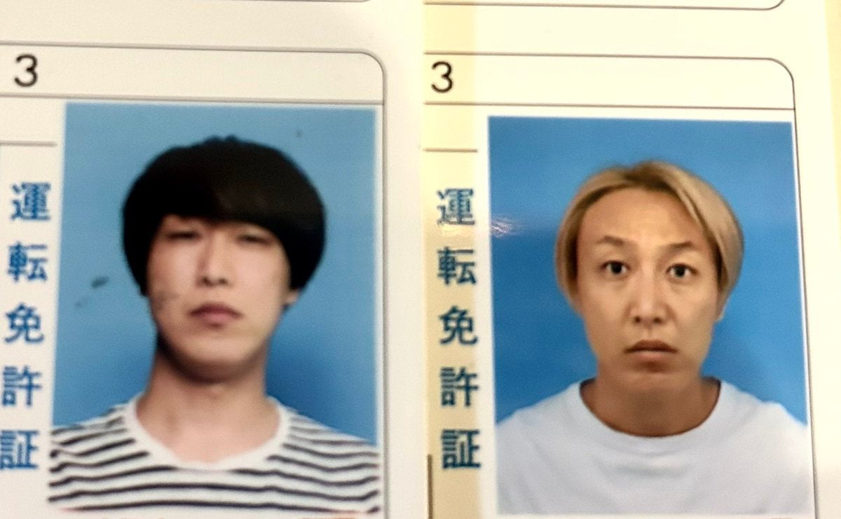 「別人にしか見えない！」お見送り芸人しんいちの免許証写真が話題に