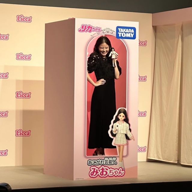 女優・今田美桜「等身大みおちゃん人形⁉」が可愛すぎると話題！