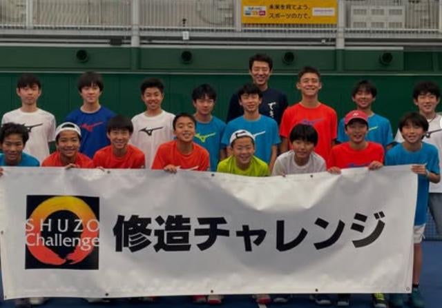 非売品】希少 SHUZO Challenge ベンチコート 修造チャレンジ 2024年3月