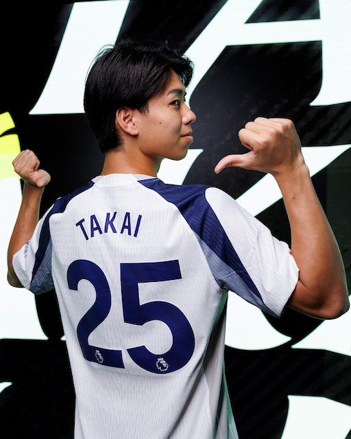 23/24 トッテナム 38番　ウドジェ　サッカー　ユニフォーム　高井幸大 23/24 トッテナム 38番 ウドジェ サッカー ユニフォーム 高井幸