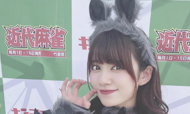 広山楓、オオカミ！？可愛らしいコスプレ写真でファンを魅了