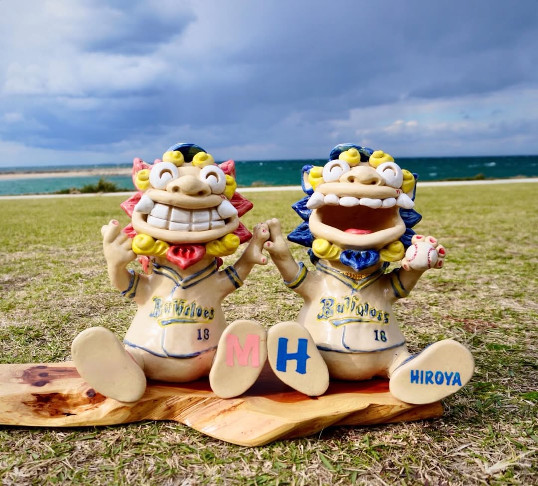 宮城大弥が結婚を報告　新年の発表に祝福の声