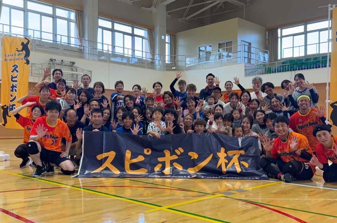 Baseball5「Spirit Bonds」競技や地域を超え描かれる絆は“競技への情熱”が起点に