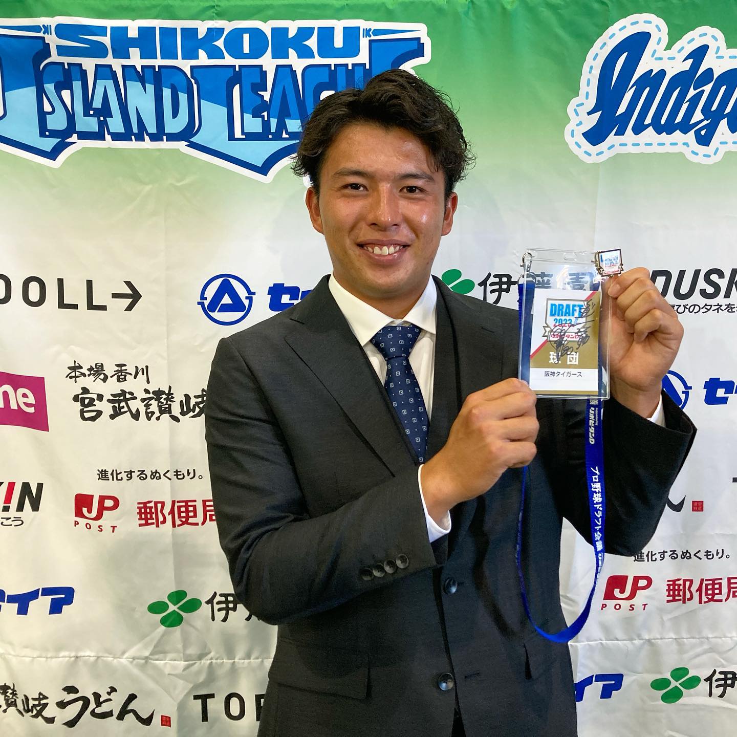 阪神 ドラ2椎葉に指名挨拶✨「タイガースへようこそ😊」