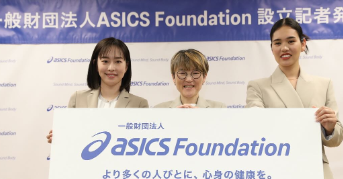 「新たな挑戦がまた一つ」石川佳純、Asics財団理事に就任で見せた決意と笑顔