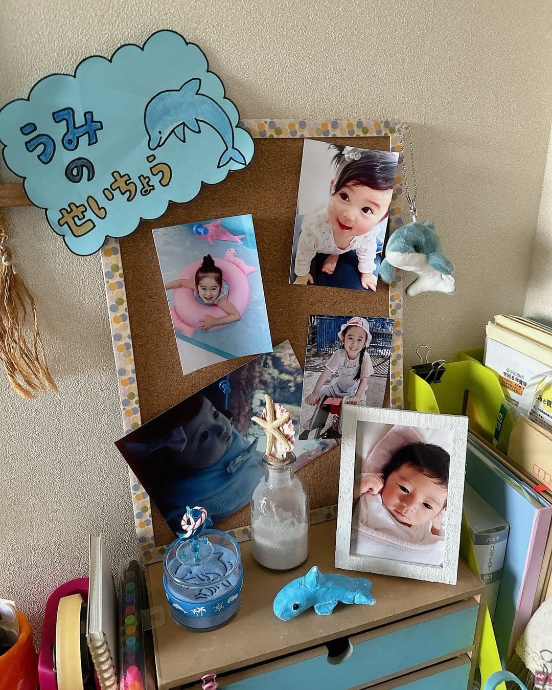 泉谷星奈『海のはじまり』 お部屋に飾られた写真の秘密を公開！