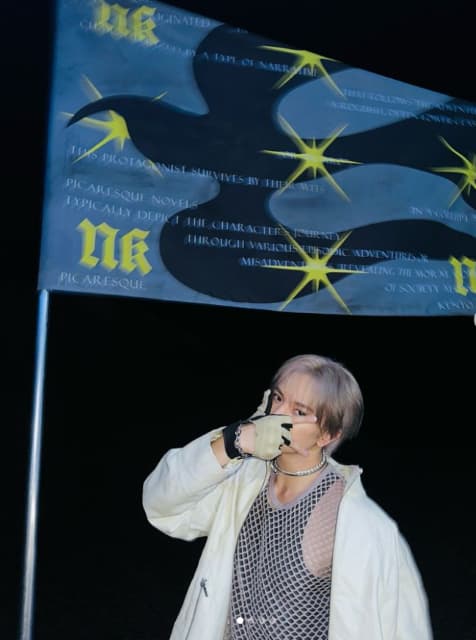 中島健人のピカレスクポーズにファン大絶賛