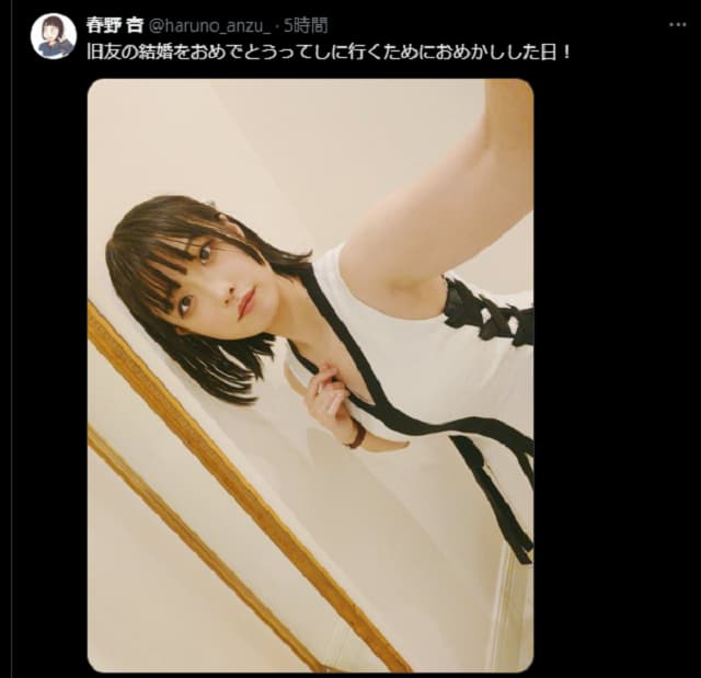 「キレイすぎ！」女性声優が”おめかし”自撮りを公開