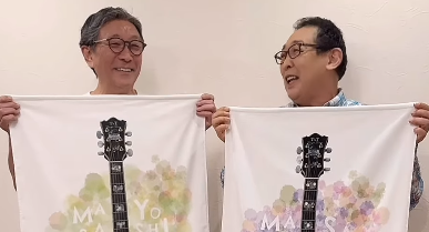 さだまさし、“春の葡萄祭2025”グッズ紹介動画が話題「夢グループすぎて笑った！」