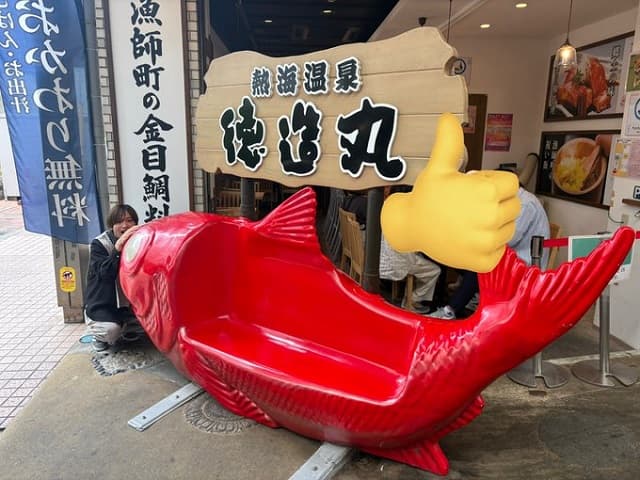 バッテリィズ・エースがtimelesz・猪俣周杜の”こっそり”ショットを公開！「めちゃめちゃかわいい」とファン歓喜