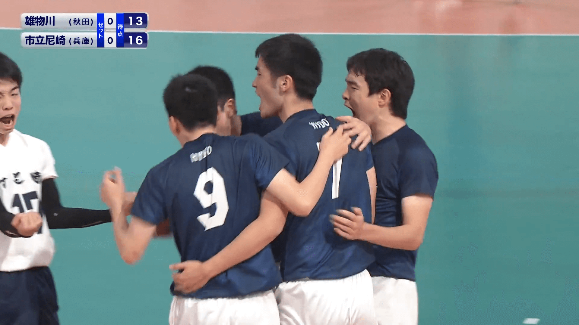 ハイライト】全国大会 男子1回戦 雄物川vs市立尼崎 | バーチャル春高バレー