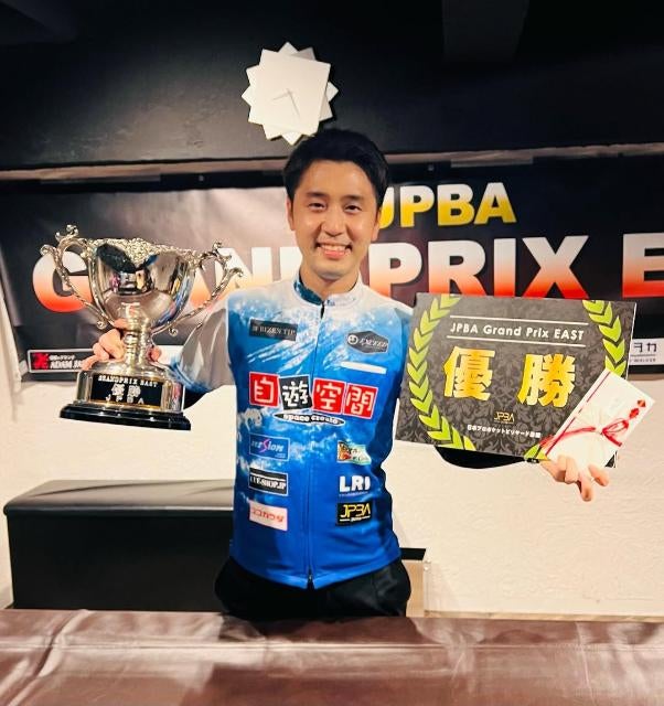 東日本GP３連覇！ビリヤードプロ・土方隼斗、決意の４連覇へ