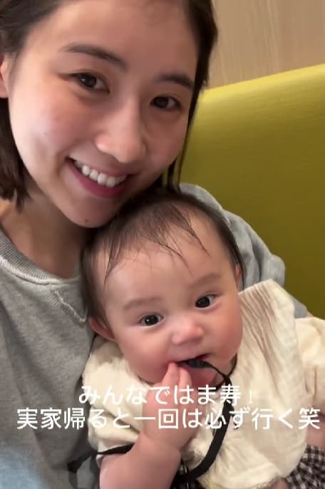 「娘の顔出しムービー可愛すぎる！」元AKB48メンバーの帰省VLOGにファン悶絶「家族みんな顔公開してくれるなんて！」