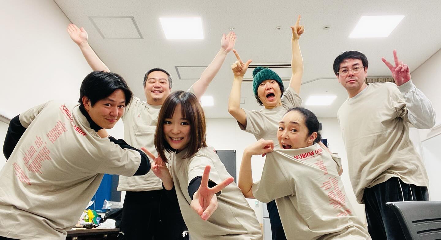 大原櫻子が工藤阿須加らとの豪華ショットを公開✨「なんとも感慨深い…」