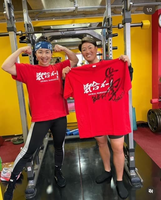 工藤遥加、アニマル浜口トレーニングジムでパワーチャージ！ 試合に向けた「気合い」