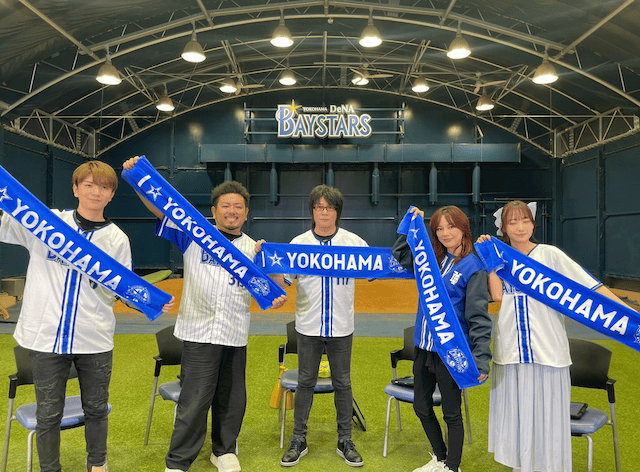 「いよいよ今日から！」相川七瀬ハマスタでの写真を公開