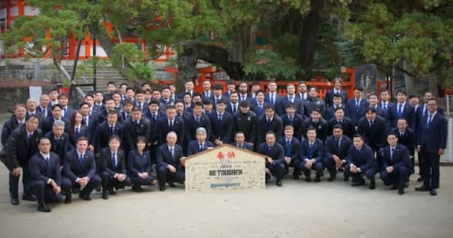 ラグビー山田章仁『必勝祈願2024-2025』気合十分！よし、勝つぞ！！