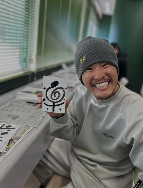 奈良間大己、地元静岡での自主トレで見せた笑顔「いよいよ野球の季節」