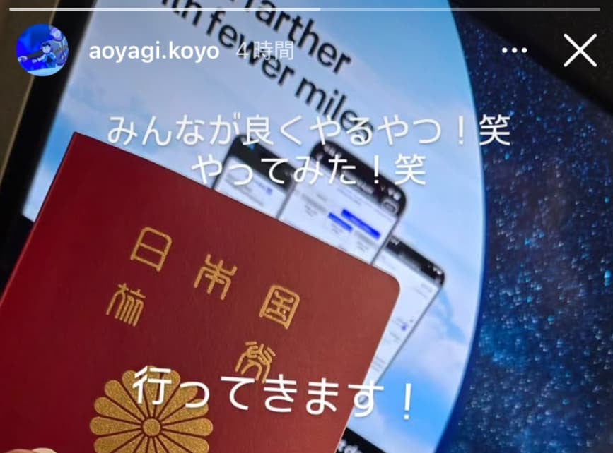 元阪神・青柳晃洋が渡米！！メジャー契約をかけ、フィリーズのキャンプへ！