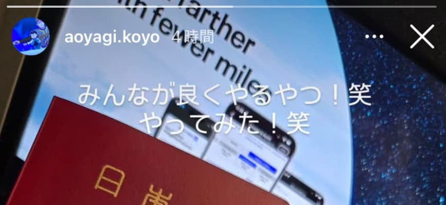 元阪神・青柳晃洋が渡米！！メジャー契約をかけ、フィリーズのキャンプへ！