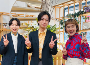 河合郁人、『サタデーファンキーズ』で爆笑コントを堪能！「忠犬立ハチ高さん、面白かった〜！」